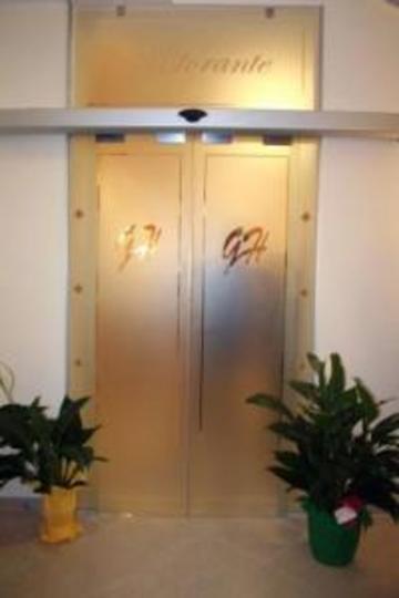 Grazia Hotel 3*